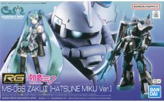 RG 1/144 MS-06S ザクII [初音ミクVer.] - メルカリ