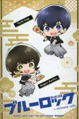 【中古】キャラカード 潔世一＆蜂楽廻 イラストカード 「ブルーロック×animatecafe」 対象商品購入特典