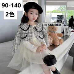 キッズ 子供服 ジャケット チュールワンピース 2点セット 入学式 卒園式 セットアップ ツイードジャケット ツイード 可愛い子供服 女の子セットアップ 子供 チュールワンピ 丸襟 女の子 結婚式 ゆったり 七五三 KSFD002(2色90-140)