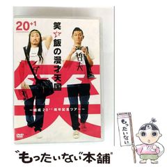 【中古】 優しい獣 詩集/花神社/中畑信子 中古】 優しい獣 詩集 / 中畑 信子 / 花神社 - メルカリ
