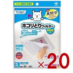 Item thumbnail for item b5cad953-1d0e-427e-ac76-21dce113b1ab