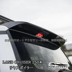2025年最新】zx 外装 白の人気アイテム - メルカリ 2025年最新】zx 外装 白の人気アイテム - メルカリ