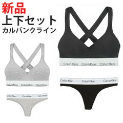 【新品】カルバンクライン レディース 下着 上下セットアップ ブラ&Tバック ショーツ Calvin Klein qf1654 f3786