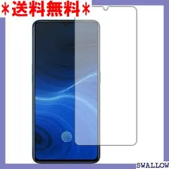 2023年最新】oppo realme x -ジャンク -まとめ -セット -難 -割れ