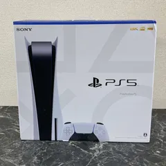 2024年最新】playstation5 cfi-1200a01の人気アイテム - メルカリ