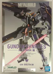 中古 メタルビルド ガンダムデュナメス リペアIII METAL BUILD ガンダムデュナメスリペアⅢ | 魂ウェブ