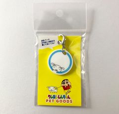 【未開封】 クレヨンしんちゃん シロ アクリルネームプレート