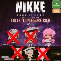 勝利の女神：NIKKE コレクションフィギュアRICH vol.2【2種セット】 ガチャ カプセルトイ
