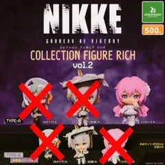2025年最新】勝利の女神 nikke 紅蓮の人気アイテム - メルカリ