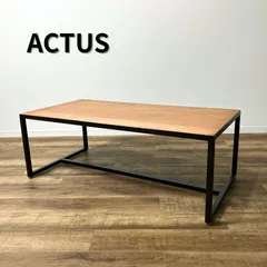 ACTUS ローテーブル【美品】 ACTUS アクタス 円卓テーブル センターテーブル ローテーブル