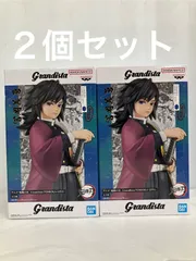 2025年最新】Grandista TOMIOKA GIYUの人気アイテム - メルカリ