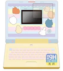 ちいかわパソコン ちいかわラーニングパソコン | ちいかわ｜バンダイ公式サイト
