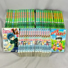 Dan Doh!! xi 全巻セット コミック】DAN DOH!!Xi(ザイ)(全15巻)セット | 全巻セット