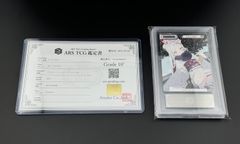 [감정품] 무츠키 정월 Re버스 for you 부스터 팩 블루 아카이브 vol.2 BA/PR-0020SP 2023년