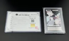 【鑑定品】ムツキ　正月Reバース for you ブースターパック　ブルーアーカイブvol.2 BA/PR-0020SP 2023年のサムネイル
