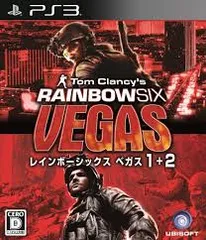 PS3-レインボーシックス ベガス1+2 ユービーアイ・ザ・ベスト