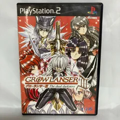 PS2 グローランサーⅢ 3 The dual darkness プレステ2 ゲームソフト 動作確認済 [中古]