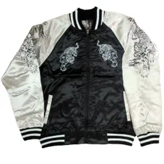 スカジャン 大きいサイズ メンズ 綿抜き サテン 虎柄 刺繍 和風 和柄 再入荷x3 /bia488