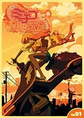 ミチコとハッチン Vol.9 [DVD] 31Ex5u03e7L._UF350,350_QL80_.jpg