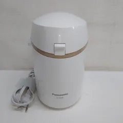 2025年最新】EH_SA90の人気アイテム - メルカリ