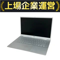 DELL Inspiron シルバー ノートPC【ジャンク品】 2025年最新】DELLノートパソコン ジャンクの人気アイテム - メルカリ