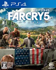 PS4-ファークライ5