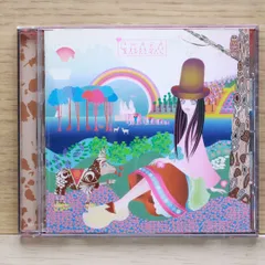 2025年最新】中古品 madrigalの人気アイテム - メルカリ