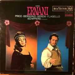 【中古】 Ernani G．Verdi 2025年最新】Verdi: Ernaniの人気アイテム - メルカリ