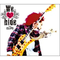 2025年最新】we love hide the clipsの人気アイテム - メルカリ