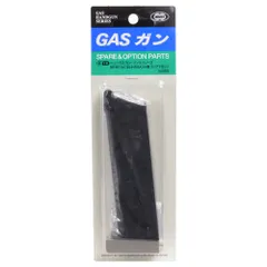東京マルイ スペアマガジン ガスガン M1911 ガバメント用 26連 [ ブラック ]のサムネイル