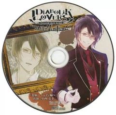 DIABOLIK LOVERS DVD限定版 全巻購入特典 ドラマCD - メルカリ