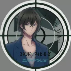 【中古】マグカップ・湯のみ 都築誠 オリジナルクリアコースター 「スタンドマイヒーローズ PIECE OF TRUTH in JOYPOLIS」 カフェコラボメニュー注文特典