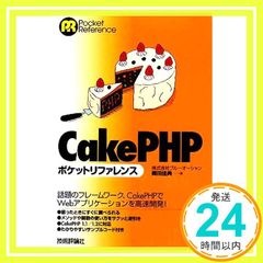 Item thumbnail for item 349ff8dd-b5d1-4816-8593-a6952d9b1652