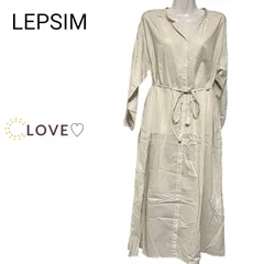 LEPSIM レプシィム ロングワンピース フレア ノーカラー 綿 コット t2