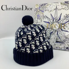 2024年最新】dior ニット帽の人気アイテム - メルカリ