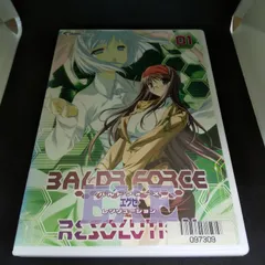 2024年最新】BALDR FORCE EXE RESOLUTIONの人気アイテム - メルカリ