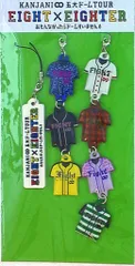 関ジャニ∞ 11年 EIGHT×EIGHTER おもんなかったらドームすいません ストラップ