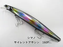 2025年最新】サイレントアサシン 160の人気アイテム - メルカリ