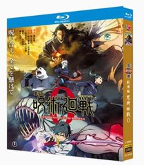「ホタルノヒカリ１、２」〈DVD-BOX〉＋〈映画 Blu-ray〉 ホタルノヒカリ1、2」〈DVD-BOX〉＋〈映画 Blu-ray〉 Amazon