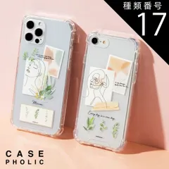種類17：type-A/iPhone11Pro  iPhone13 ケース iPhone13mini iphone 13 pro max ケース iphone 11 ケース おしゃれ iphone se 第3世代 ケース 大人かわいい iphone クリアケー
