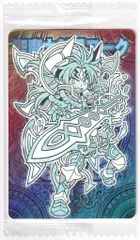 2025年最新】聖魔大剣現アークの人気アイテム - メルカリ