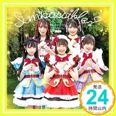 ルーチェ　Luce Twinkle Wink サイン入り　A3ポスターセット 2025年最新】luce twinkle wink☆の人気アイテム - メルカリ