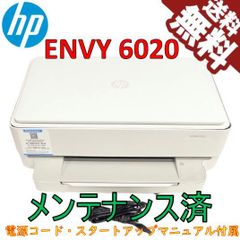 （中古）HP カラー プリンター A4インクジェット複合機 ENVY 6020（極美品）