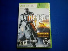 Xbox360 バトルフィールド4