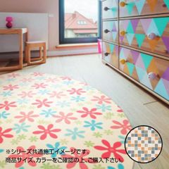 Item thumbnail for item ed289403-a399-48fc-b749-89d9a0a7f89e