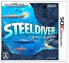 【中古】STEEL DIVER - 3DS wgteh8f