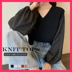 【スタッフおすすめ！】 ニットトップス レイヤード風 異素材 袖切替 トップス/着やせ ブラウス/韓国風 ニットソー ニットセーター ボリュームスリーブ 重 おすすめ おしゃれ　かわいい　人気 85YN-900268