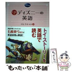 【中古】 アメリカ合衆国憲法における連邦制度と裁判（対人）管轄権訴訟/信山社出版/河原田有一 アメリカ合衆国憲法における連邦制度と裁判(対人)管轄権訴訟
