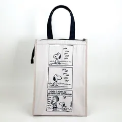 スヌーピー 保冷保温マチ付きトート Ｍ モカ バッグ エコバッグ ランチ お弁当 サマー
