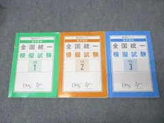 2025年最新】des 歯科医師の人気アイテム - メルカリ